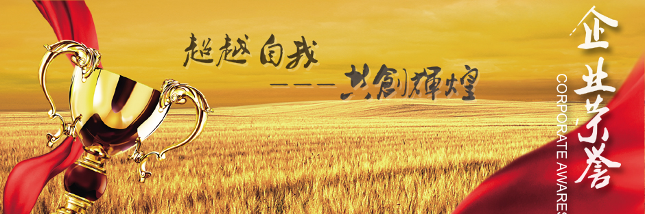 江西直線模組價格多少